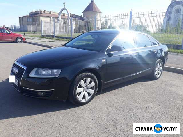 Авто Магнитогорск - изображение 1