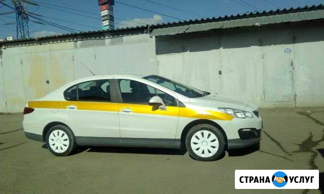 Сдам авто под такси Мытищи - изображение 1
