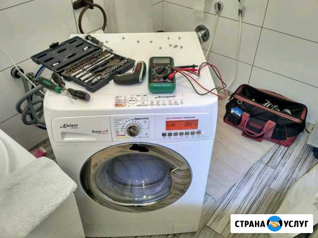 Срочный Ремонт Стиральных Машин, Телефон Мастера Уфа - изображение 1