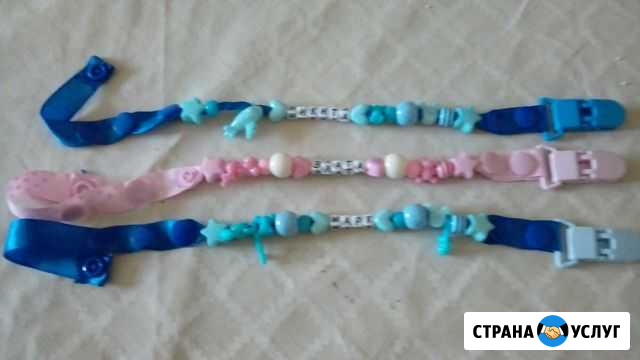 Изготовлю держатели для соски пустышки Братск - изображение 1
