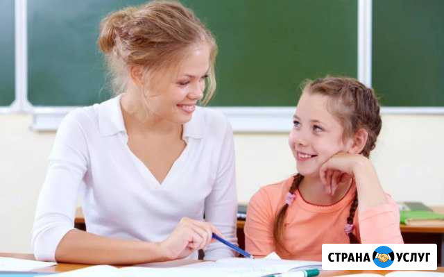 Репетитор.Нач.школа и дошкольники Воскресенск - изображение 1