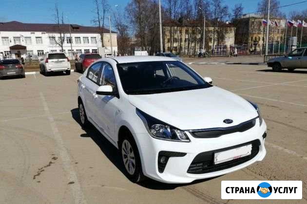 Аренда машин в Санкт-Петербурге Санкт-Петербург - изображение 1