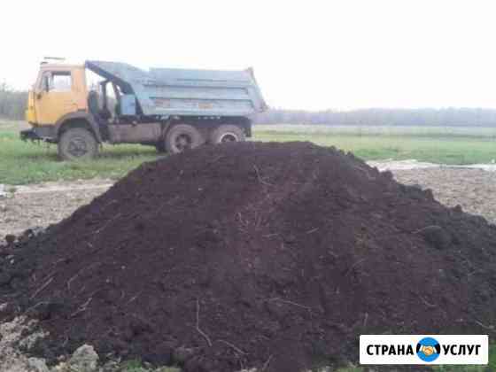 Пгс, Опгс, Песок, Щебень, Чернозем, Вывоз мусора Волжск