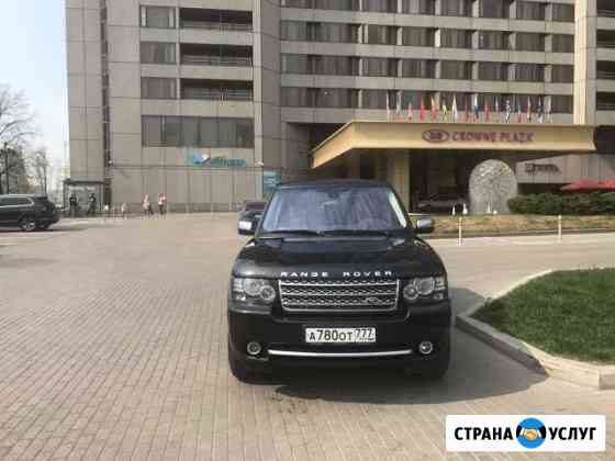Аренда автомобиля Range Rover с VIP водителем Москва
