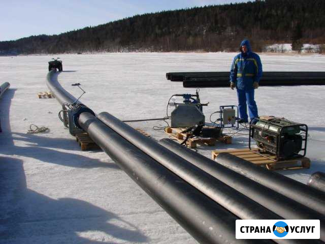 Сварка труб пнд Санкт-Петербург - изображение 1