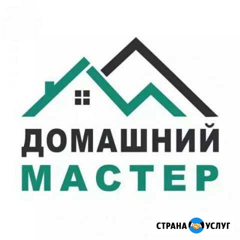 Домашний Мастер Ишимбай - изображение 1