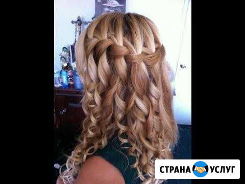 С Выездом на Дом читайте все ниже боровск Соликамск - изображение 1