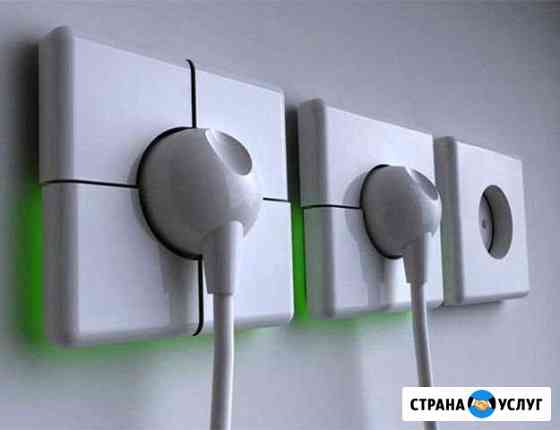Услуги электрика, замена проводки Химки