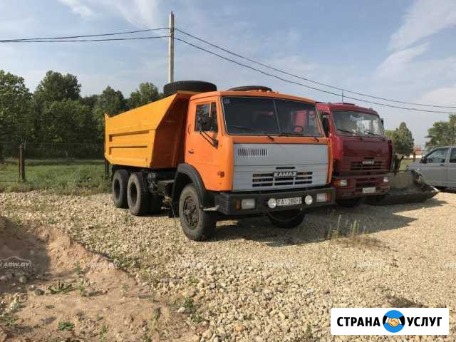 Аренда Камаза самосвала Саки - изображение 1