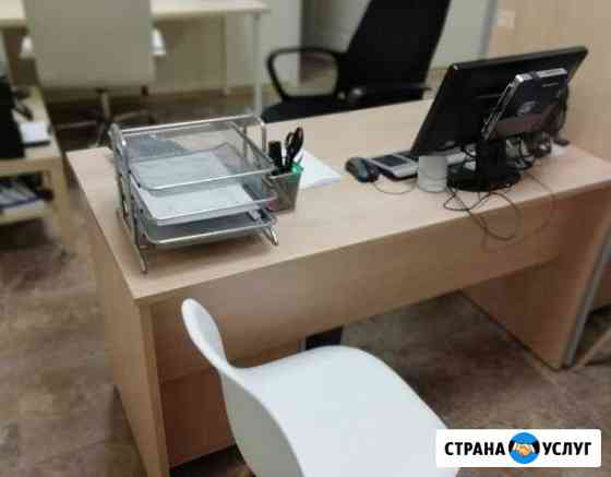 Бизнес под ключ в сфере автострахования Новороссийск