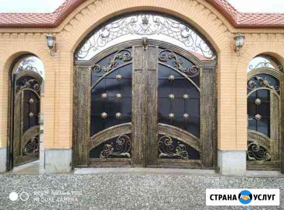 Изготавливаем Ворота, Двери, Перила, Козырки, Наве Назрань