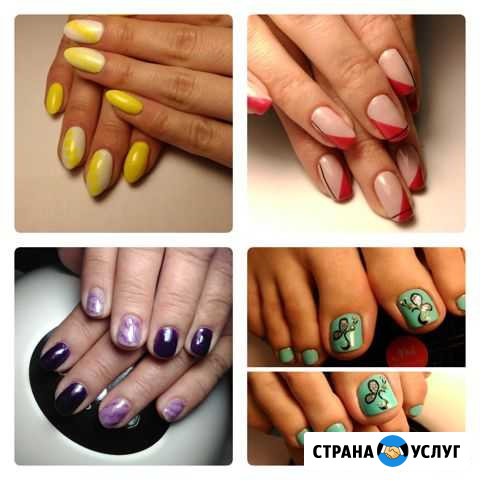 Маникюр педикюр Мариинск - изображение 1