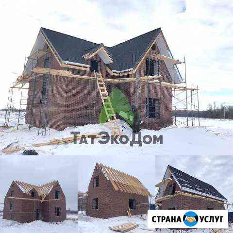 Кровельщики, кровельные работы, кровля, крыши Казань