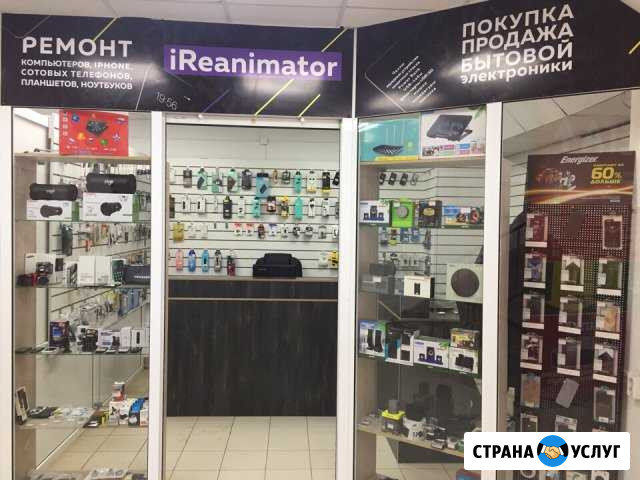 Установка windows 7 Бугуруслан - изображение 1