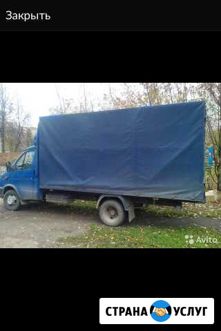 Грузоперевозки газель Клин - изображение 1