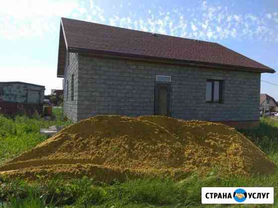 Доставка песка Губкин
