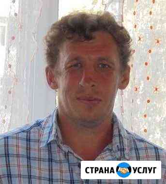 Ремонт стиральных машин Москва