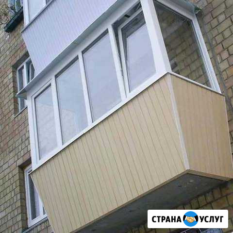 Балконы. Вынос. Крыши. Обшивка Ульяновск - изображение 1