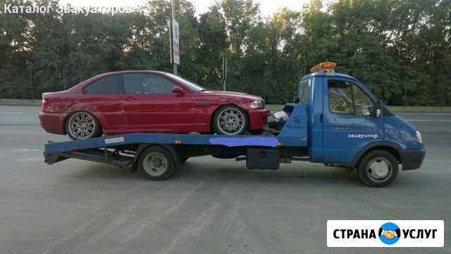 Эвакуатор/Саратов Саратов - изображение 1