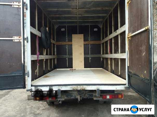 Грузоперевозки Старая Купавна Старая Купавна - изображение 1