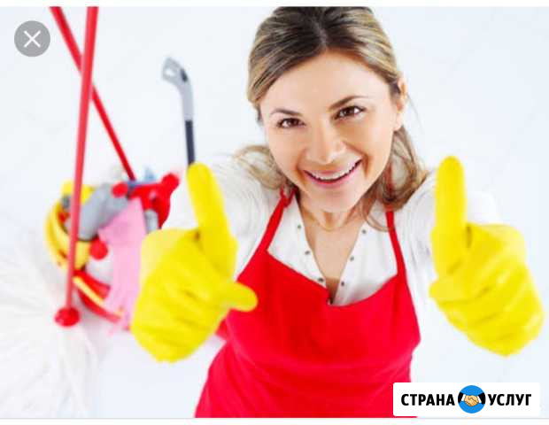 Уборка Ставрополь - изображение 1