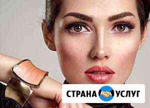 Макияж любой сложности Белгород