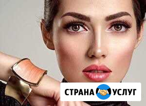 Макияж любой сложности Белгород - изображение 1