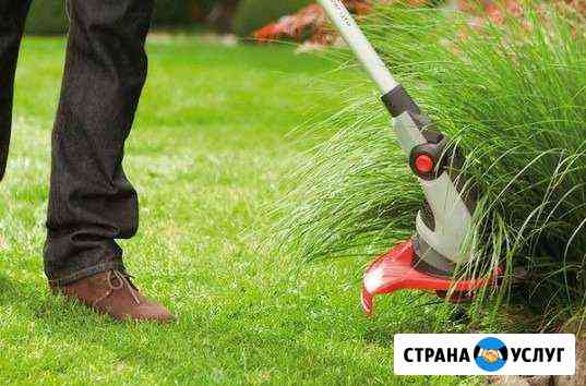 Покос травы Саратов