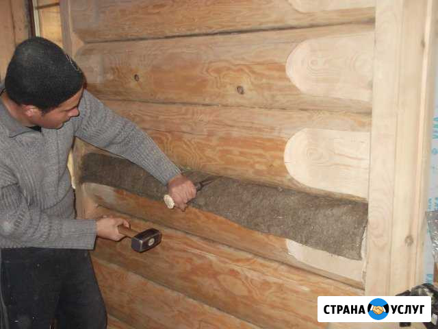 Конопатка,Шлифовка,Обсада,Отделка Калязин - изображение 1