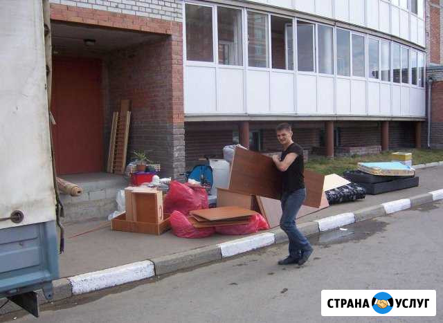 Квартирные переезды, грузоперевозки. Вывоз мусора Ангарск - изображение 1