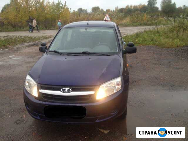 Автоинструктор по вождению категории В Ярославль - изображение 1