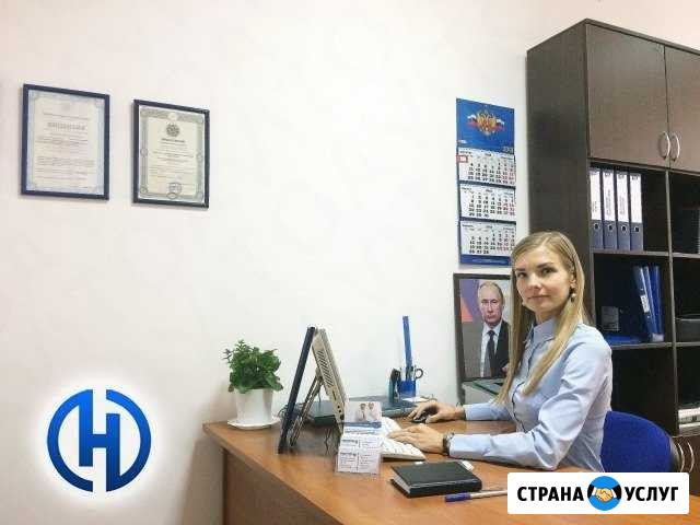 Центр аттестации рабочих, дистанционная аттестация Краснодар - изображение 1