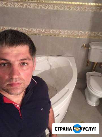 Сантехник Махачкала - изображение 1