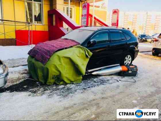 Прикурить Авто 12v/24v Красноярск
