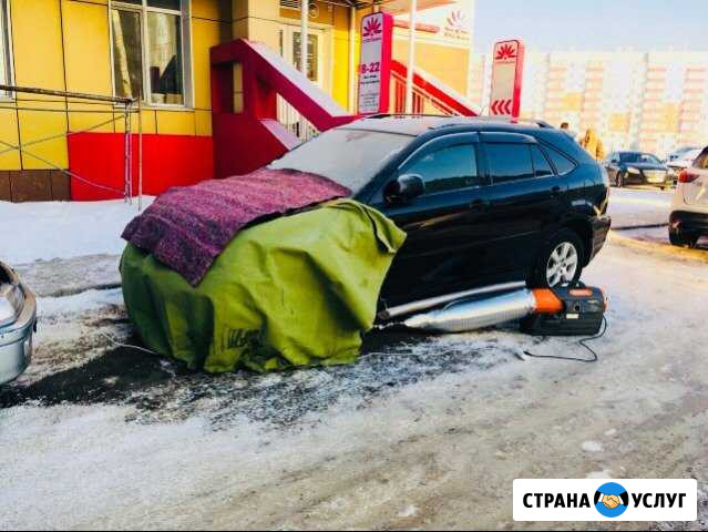 Прикурить Авто 12v/24v Красноярск - изображение 1