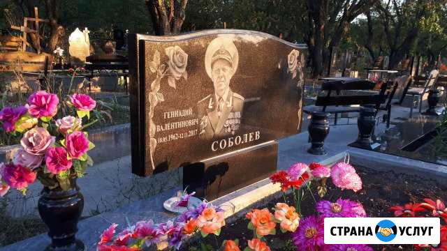 Памятник, облицовка, цоколь в Севастополе Севастополь - изображение 1