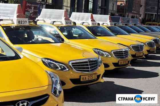 Авто в Аренду (выкуп 1 год) Ростов-на-Дону