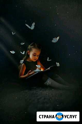 Фотограф Ульяновск - изображение 1