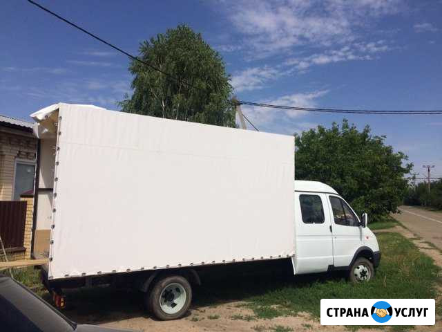 Перевозки Новокубанск - изображение 1