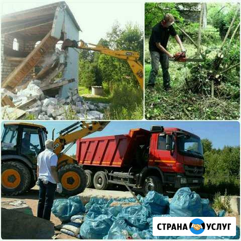 Уборка участков, демонтаж, вывоз Калининград - изображение 1