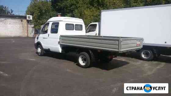 Грузоперевозки Ростов-на-Дону