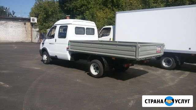 Грузоперевозки Ростов-на-Дону - изображение 1