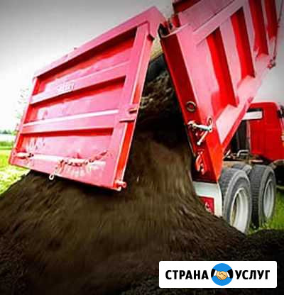 Грунт Бессоновка - изображение 1
