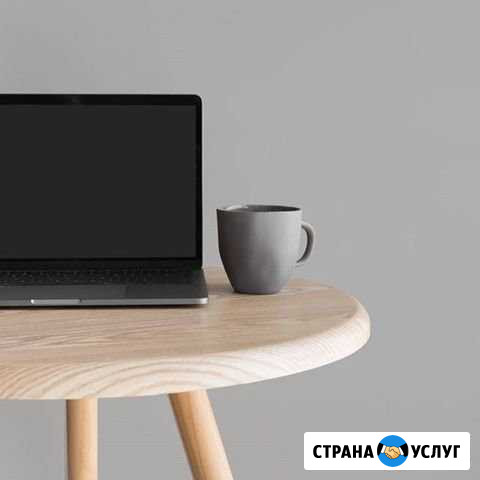 Раскрутка Инстаграм, масслукинг, таргет-я реклама Каспийск - изображение 1