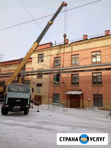 Автокран Кран16т- 18м Магнитогорск - изображение 1