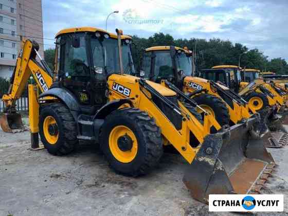 Аренда Экскаватор Погрузчика JCB Коммунарка