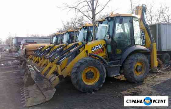 JCB, экскаваторы-погрузчики, самосвалы камаз Новокузнецк