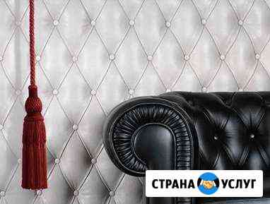 Перетяжка, ремонт, изготовление,реставрация мебели Сочи