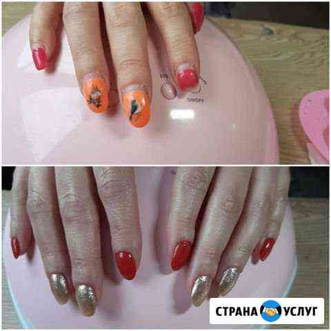 Маникюр, педикюр Новокузнецк