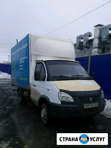 Грузоперевозки Шахты - изображение 1